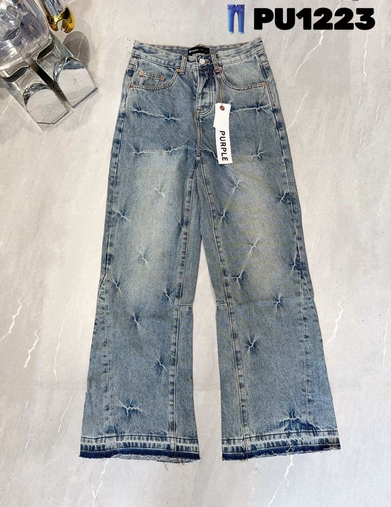 Louis Vuitton Jeans